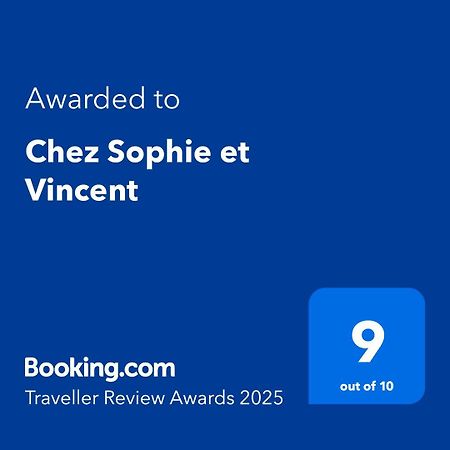 Вилла Chez Sophie Et Vincent Poiroux Экстерьер фото